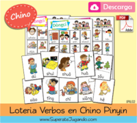 loteria verbos chino pinyin pdf